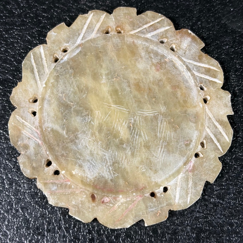 Vintage Carved Pale Green Hardstone Disc Scalloped Pierced Edge Asian 2.75"